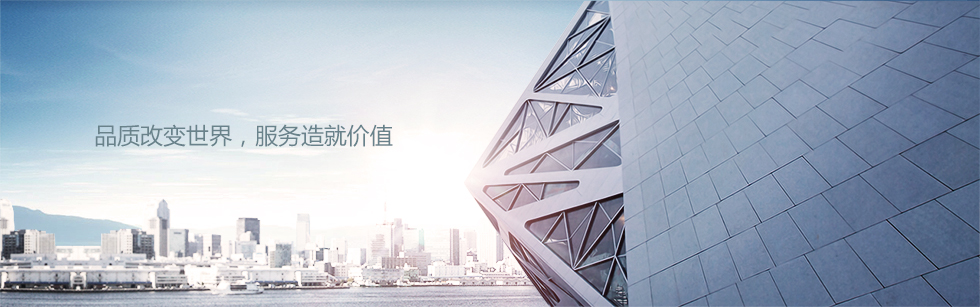 昆峰理念