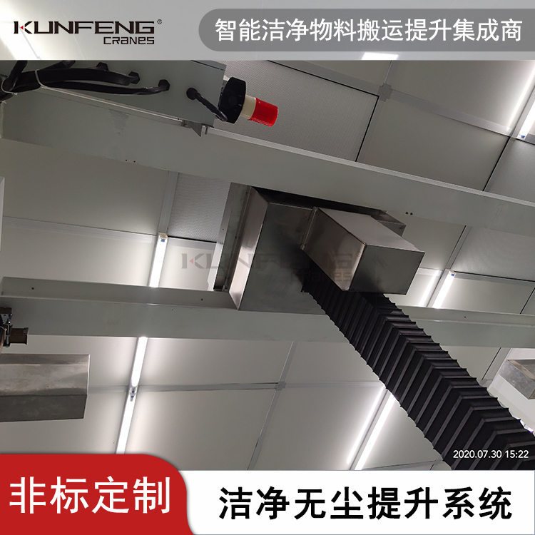 光电面板车间起重机必不可少