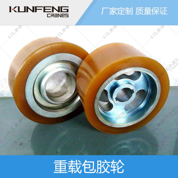 聚氨酯滚轮的特点和功能
